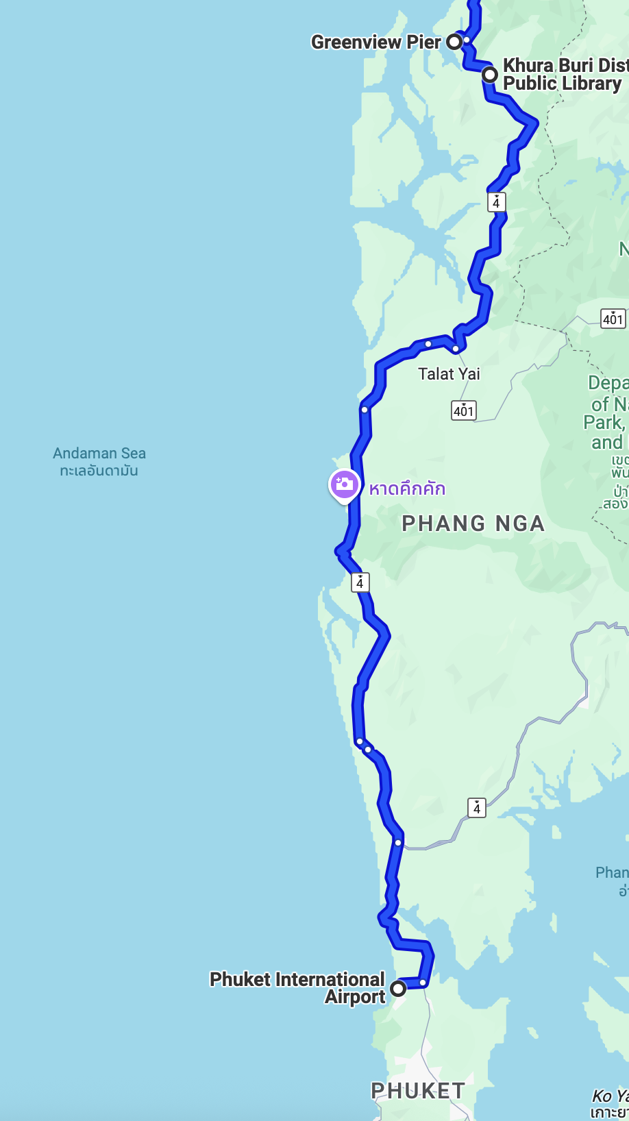 Thailand tour first part